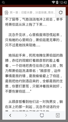 在菲律宾入籍我们需要达到哪些要求  华商签证为您解答